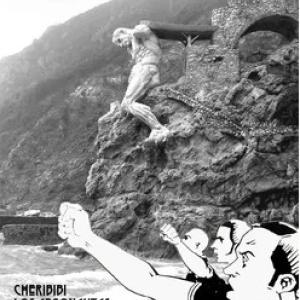 la faute à qui